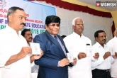 Telangana inter, Telangana State Board of Intermediate Education (TBIE), telangana inter 2018 results declared, Bie