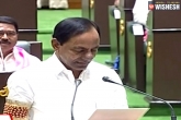 Telangana  latest, Telangana Assembly, telangana mlas take oath in assembly, Telangana mlas
