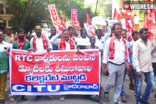 Telangana Government Not Bothered About TSRTC Employees