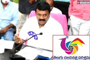 Telangana Government Has A Shock For Tollywood