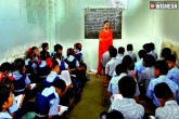 Telangana Government news, telugu in telangana schools updates, telugu mandatory in telangana schools, Telangana schools