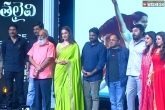 Thalaivi, Thalaivi pre-release event, thalaivi team predicts five national awards, National award