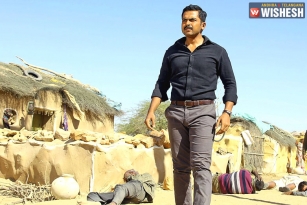 Theeran Adhigaaram Ondru Trailer: Packed With Action