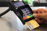 E-POS Machines, Toll Plazas, all toll plazas starts e pos machines for payment of toll tax, Us machine
