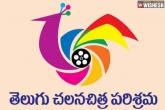 Tollywood 2020 news, Tollywood 2020 latest, 2020 is a miss for tollywood, Tollywood 2020