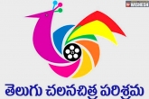 Tollywood updates, Tollywood, tollywood thanks telangana government but no big releases, Fa cup