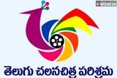 Telugu OTT deals news, Telugu OTT deals updates, tollywood issues strict deadline for ott release, Telugu producers