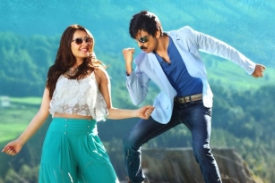 Touch Chesi Chudu Movie Review, Rating, Story, Cast &amp; Crew