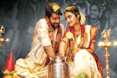 Tripura reviews, Tripura, tripura movie review and ratings, Trailers