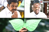 Chief Minister Edappadi K Palaniswami, TTV Dinakaran, ec s full bench to hear two leaves symbol case today, Two leaves symbol