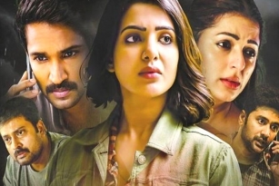 U Turn Movie Review, Rating, Story, Cast &amp; Crew