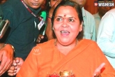 Chief Minister, Andhra Pradesh, uma bharti to hold the first apex council meeting with ap ts cms, Apex council meeting