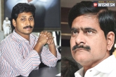 Uma Maheswara Rao, Jagan Mohan Reddy, jagan mohan reddy should quit his post uma maheswara rao, Ts irrigation minister