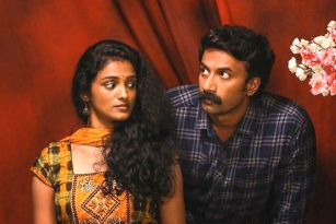 Uma Maheswara Ugra Roopasya Movie Review, Rating, Story, Cast &amp; Crew