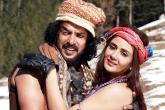 Upendra 2 Rating, Upendra 2 Live Updates, upendra 2 movie review and ratings, Ok ok movie rating