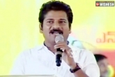 TDP, TRS, useless ministers in trs revanth reddy, Useless