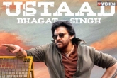 Ustaad Bhagat Singh First Glimpse, Ustaad Bhagat Singh, ustaad bhagat singh first glimpse pawan kalyan s rampage, Shankar