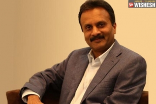 VG Siddartha&#039;s Forensic Report Concludes Drowning was The Cause