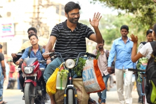 VIP 2 Movie Review, Rating, Story, Cast &amp; Crew