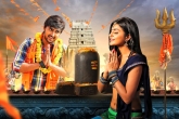 Vaisakham Review and Rating, Vaisakham Review and Rating, vaisakham movie review rating story crew, Avanthika