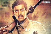 First Frame Entertainments, Kanche posters, varuntej s kanche in three languages, First frame entertainments