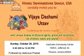 HSS Vijaya Dashami Utsav, Hindu Swayam Sevak Sangh, hss conducts vijaya dashami utsav, Shami