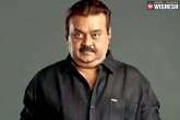 Vijayakanth career, Vijayakanth death, actor and politician vijayakanth is no more, Politician