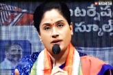 Vijayashanthi latest breaking, Telangana politics, vijayashanthi struggling with her political career, B jaya