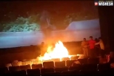 Vijayawada Apsara Theatre news, Vijayawada Apsara Theatre accident, vijayawada apsara theatre on fire, V movie