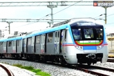 Vizag metro updates, Visakhapatnam Metro project, vijayawada and vizag metro projects on back burner, Patna