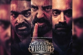 Vikram Tamil numbers, Kamal Haasan, vikram is a jackpot in telugu, Lokesh kanagaraj
