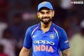 Team India for Australia, India Australia tour, virat kohli gets a paternity leave from bcci, Virat kohli