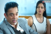 Vishwaroopam 2 trailer, Vishwaroopam 2, vishwaroopam 2 trailer is kamal s show laced with action, Vishwaroopam 2