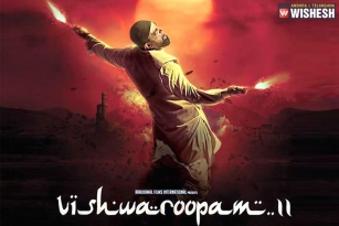 Kamal Hassan&rsquo;s Vishwaroopam Sequel Gets Ready For Release?