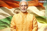 PM Narendra Modi poster, PM Narendra Modi film, first look vivek oberoi as narendra modi, Vivek oberoi