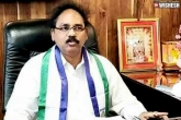 Visakhapatnam South MLA Vasupalli Ganesh Kumar, TDP MLA, vizag mla vasupalli ganesh kumar gets six months jail term, Patna