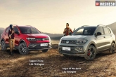 Volkswagen Taigun, Volkswagen Taigun GT Sport Plus price, volkswagen taigun gt line and gt sport plus launched, Ind vs nz