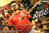 Whistle movie, Vijay, whistle first weekend telugu collections, Atlee