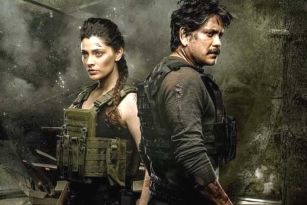 Wild Dog Movie Review, Rating, Story, Cast &amp; Crew