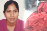 Vijaya Reddy fire accident, Vijaya Reddy dead, woman tahasildhar set on fire and killed, Woman tahasildhar