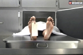 Rathnam kerala woman, woman in mortuary, woman kept in a mortuary freezer wakes up after an hour, Rathnam