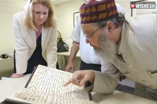 World&rsquo;s oldest Quran found