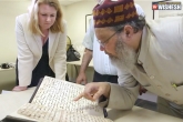 quran, Barber Institute of Fine Arts in Birmingham, world s oldest quran found, Quran