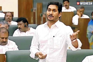 YS Jagan Announces Three Capitals for Andhra Pradesh