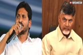 Special status category, YS Jagan latest, naidu in delhi to save his skin says ys jagan, Category 4