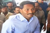 YS Jagan CBI Case, YS Jagan CBI Case updates, new twist in ys jagan s cbi cases, Jagan cbi