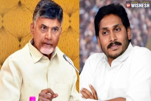 High Court Bifurcation Will Have A Hit In YS Jagan&#039;s Case