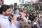 Kidney Chronic Victims, Kidney Chronic Victims, ys jagan visits uddanam kidney chronic victims, Opposition party
