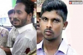 YS Jagan latest, YS Jagan news, ys jagan attack case transferred to nia, Jagan case