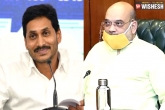YS Jagan updates, YS Jagan, ys jagan cancels delhi tour, Ys jagan delhi tour